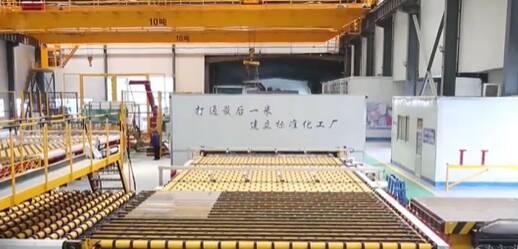 ͸��һƬ���� ����ɽ������Ĵ���ԾǨ