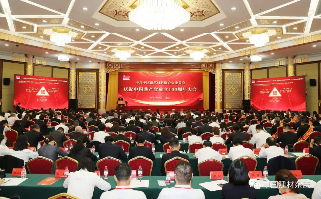 �ǿռ��Ŷ��³����ճ�ϯ�������ϻ�ϵͳ��ף�й�**����100������