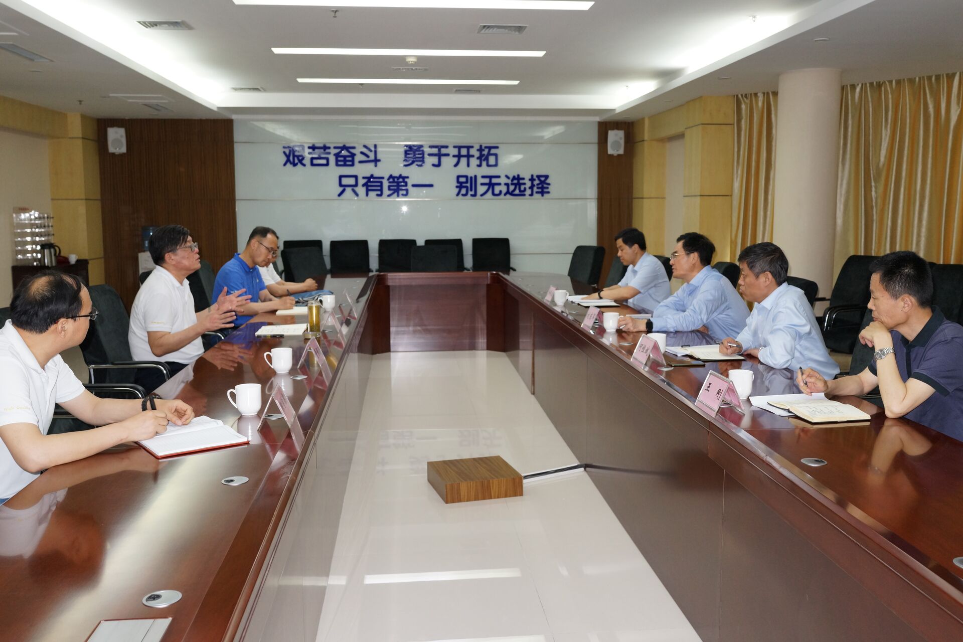 �Ͳ�����Э���鸱���������ϯ������һ�����ǿ���ҳ����