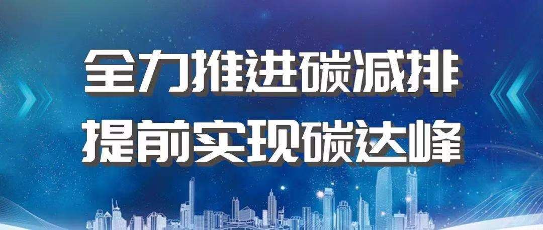 �ذ����� |���ƽ�����������ҵ̼�����̼�к��ж������顷