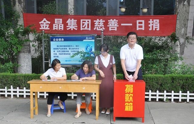 �װ��� �� ů���� �ǿռ����ܲ���֯ ������һ�վ衱�