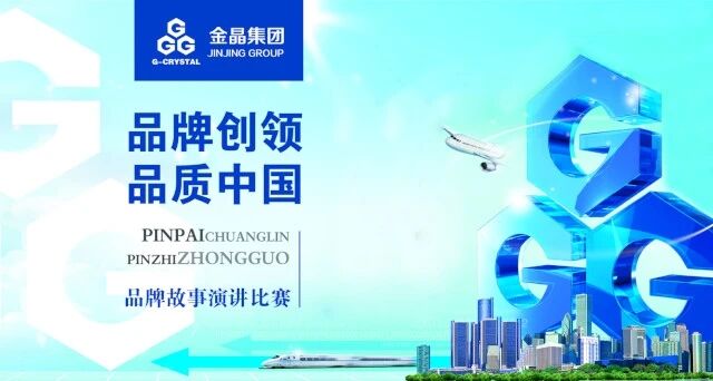 �ǿռ����ٿ��䷢Ա����Ů��ѧ����̸��