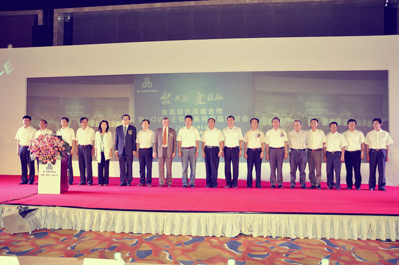 �ǿ���ҳ��ɫս�Ժ�����LOW-E����ϵ�в�Ʒ���ֻ��ڼ��ϳɹ�����