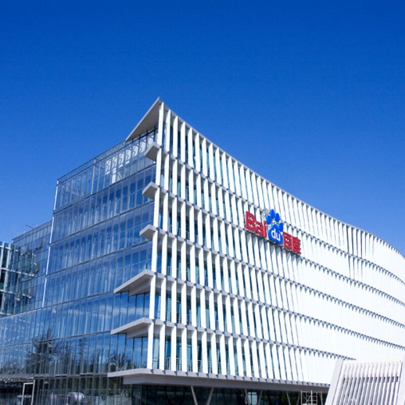 ���׹��̰���