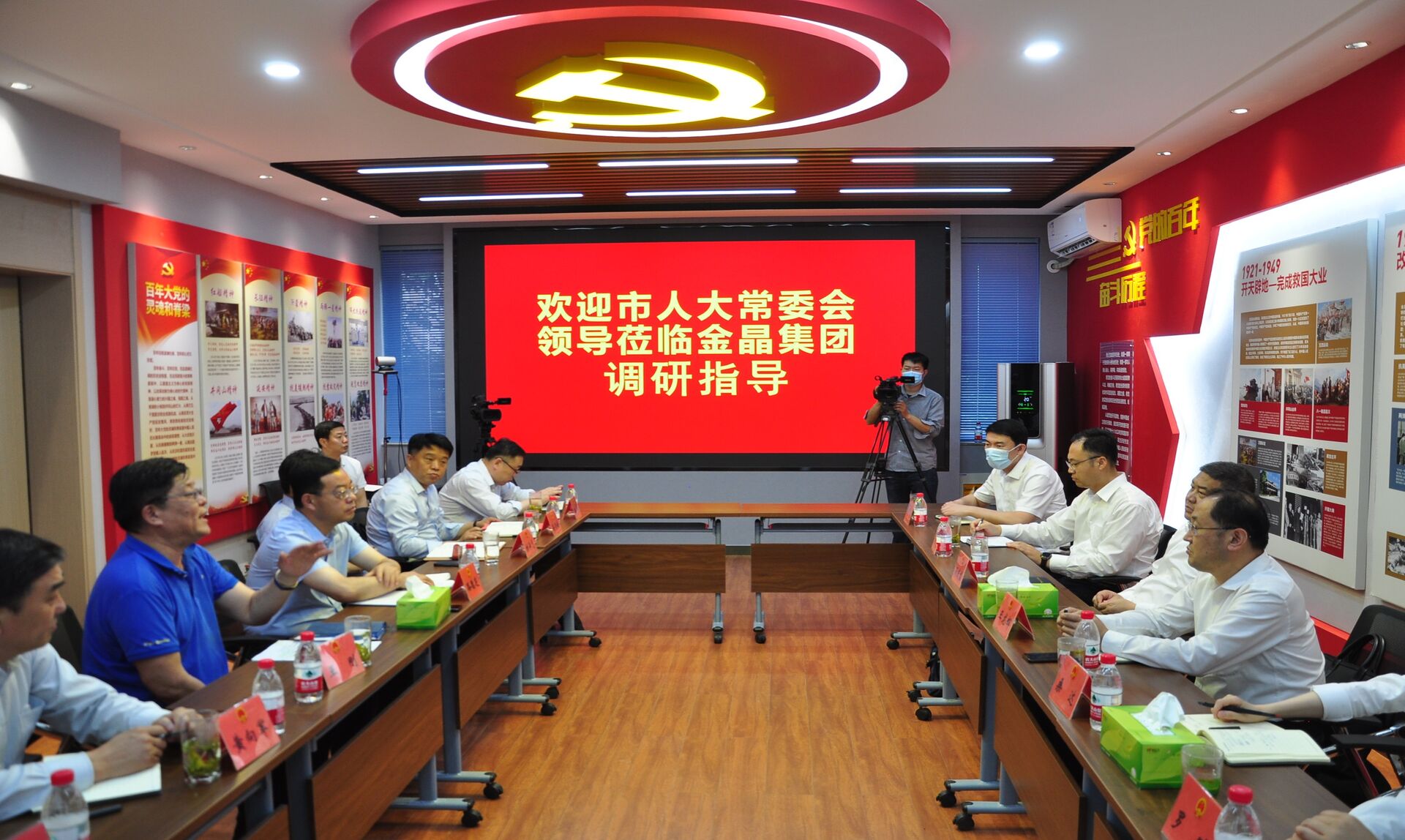 �Ͳ����˴�ί�ᵳ�����������������һ�����ǿռ��ŵ���